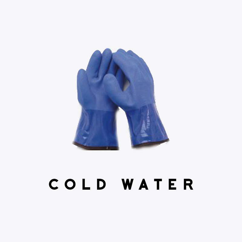 Showa Cold Water Gloves